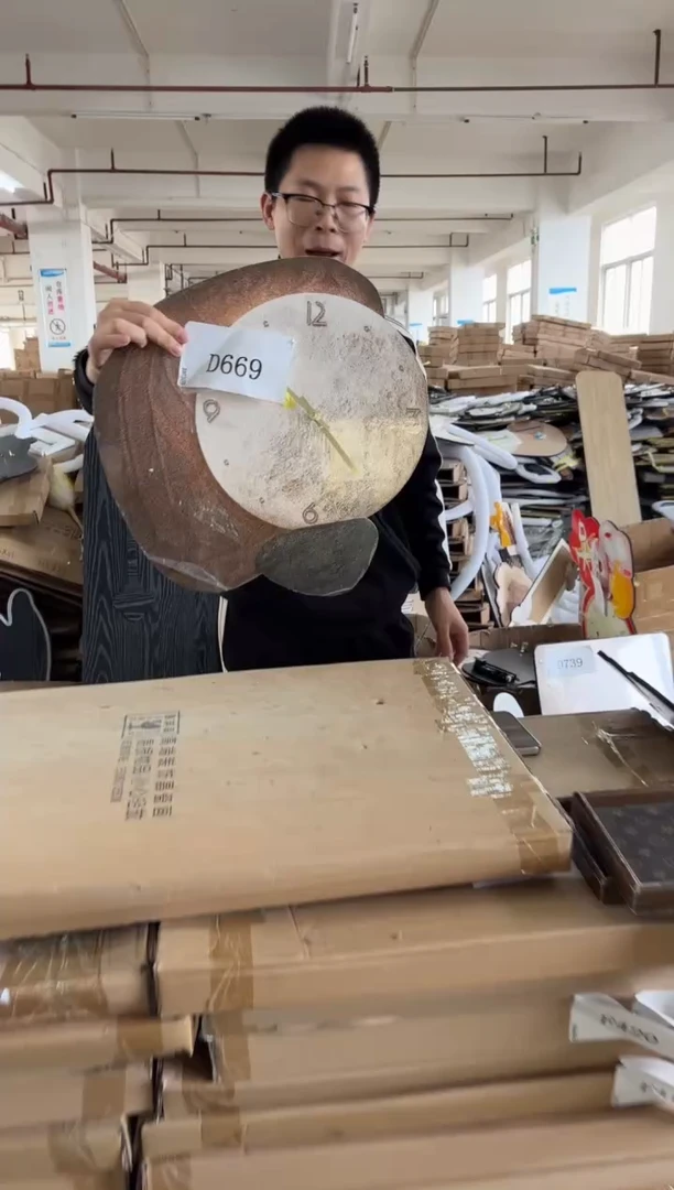 横款孤品果果微瑕闪购D669