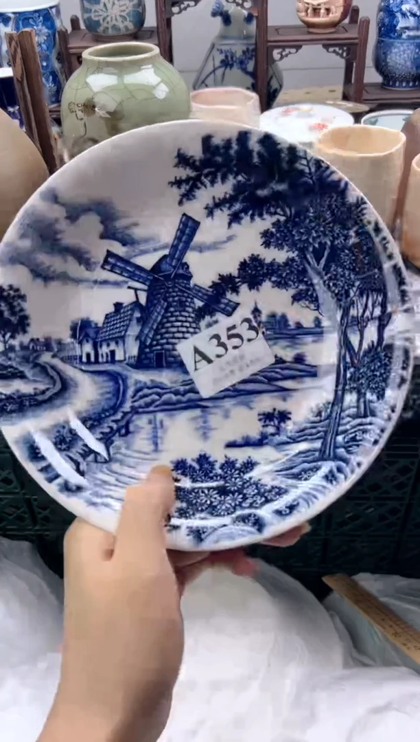 瓷片B**r     A353