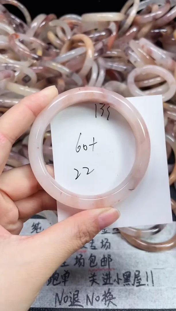 未镶嵌手镯石英质玉133