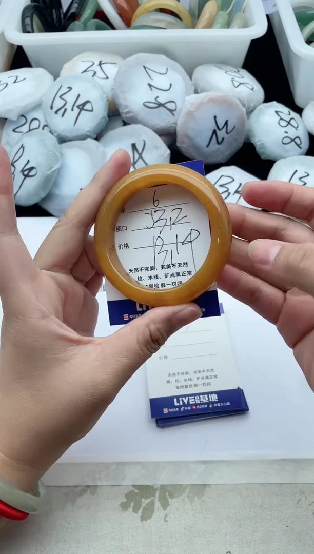 未镶嵌手镯石英质玉6