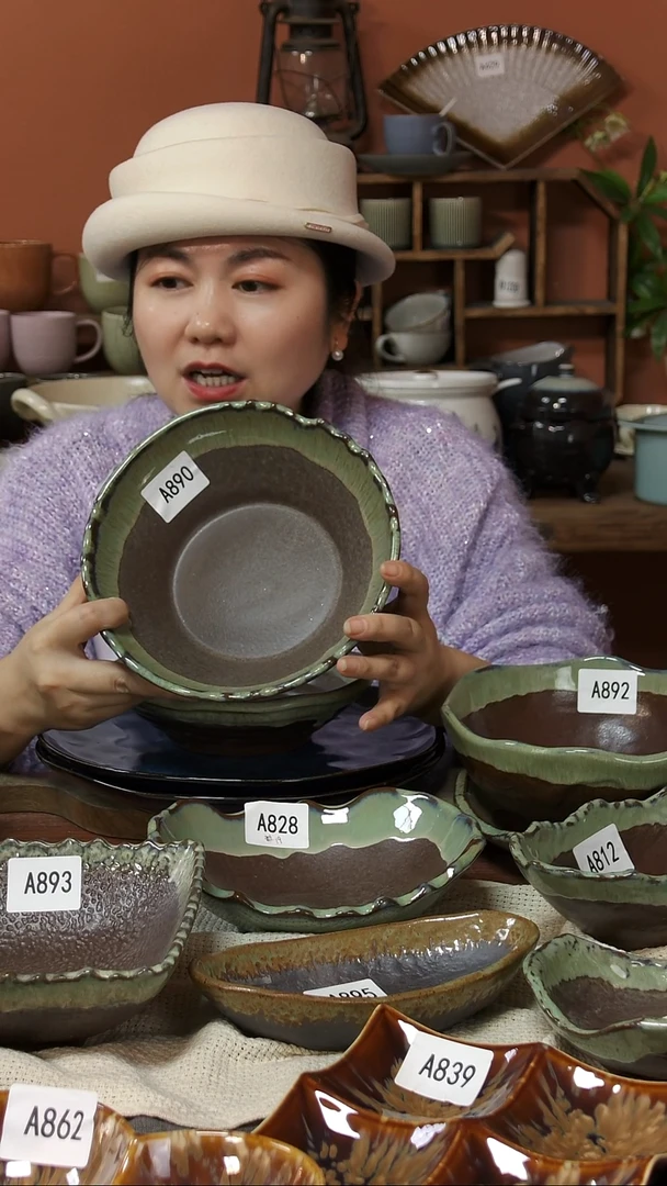 陶瓷A890 一只异形边红泥窑变复古碗21*7.5微瑕