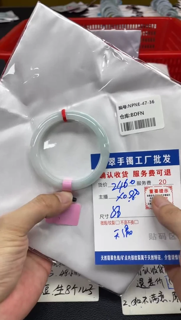 未镶嵌手镯翡翠h****嗨翡翠手镯