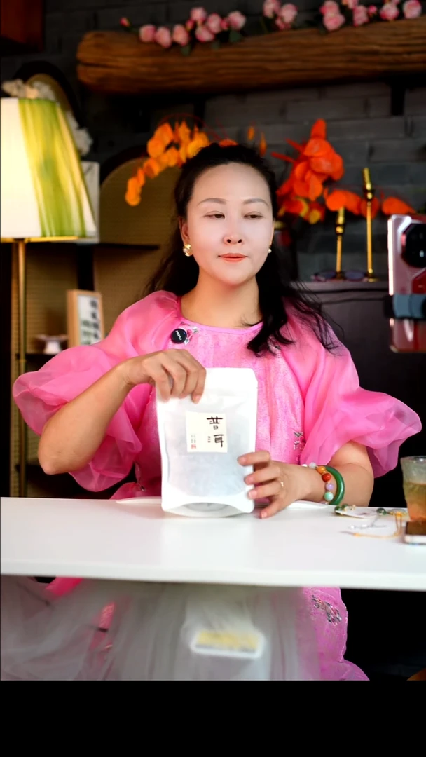 福*普洱茶普洱茶普洱茶