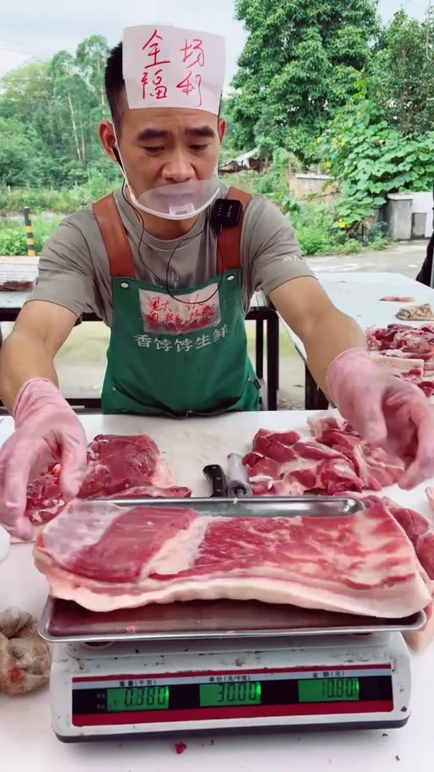 18个月中国大陆食用农产品火****头猪小肚2个