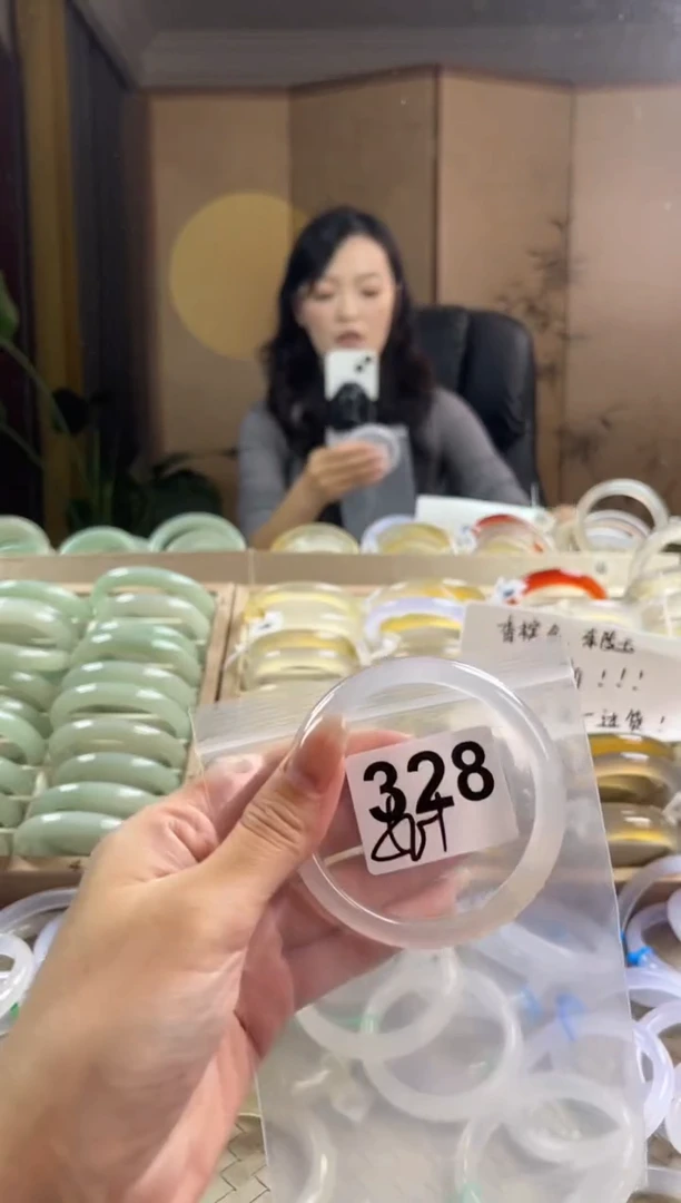 手镯玛瑙/玉髓未镶嵌328