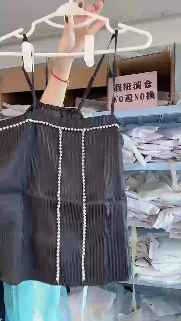黑色吊带。不退换