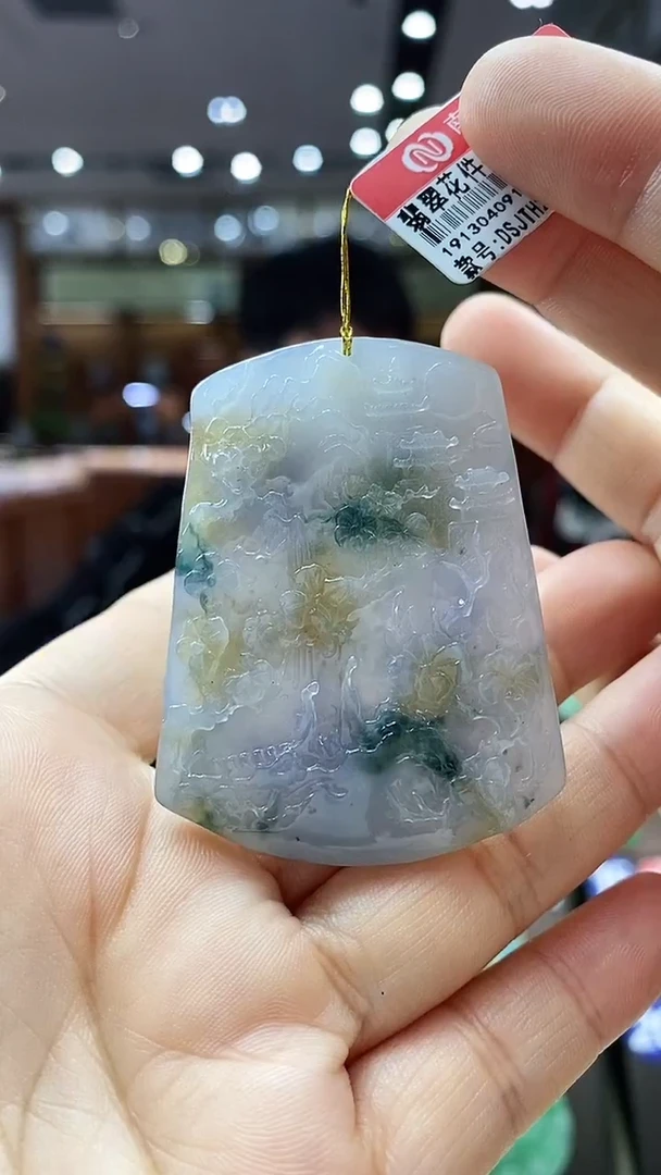 颈饰未镶嵌翡翠山水牌