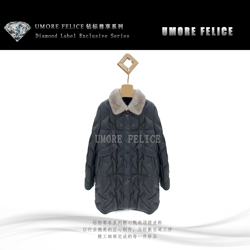 UMORE FELICE华斯皮草【晨粉专享价】中长款 秋冬爆款羊皮外套服装