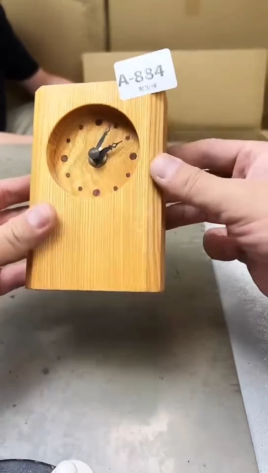 884聚宝缘海淘精品选
