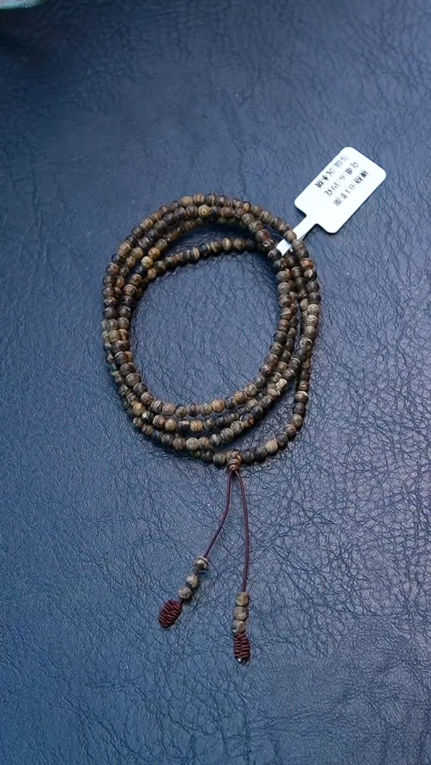 手串沉香0.37达拉干沉水多圈6克+