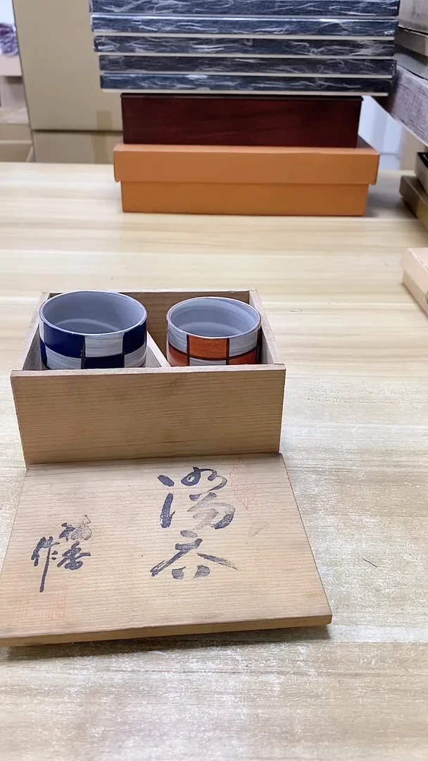 【闪购商品】瓷片398观器轩欢迎您