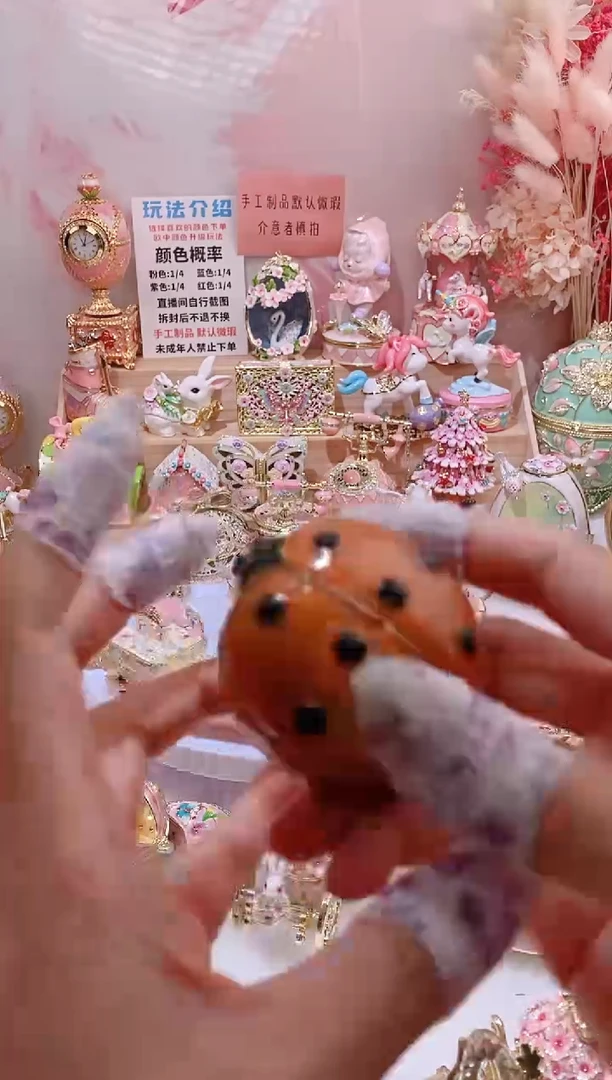 珐琅彩首饰盒摆件