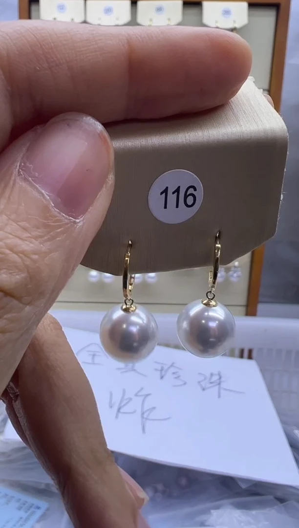 18K金镶嵌耳饰淡水珍珠116
