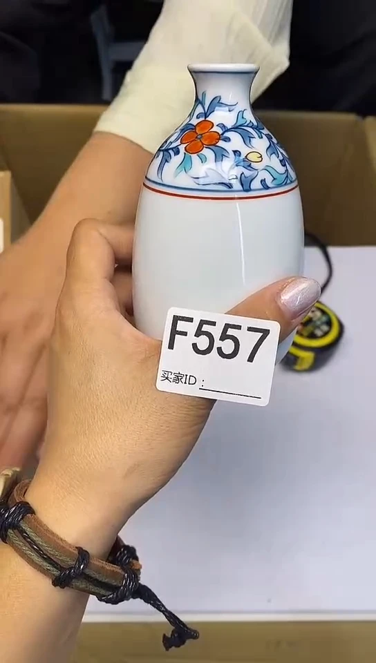 酒壶用****2F556回流商品，谨慎参拍！