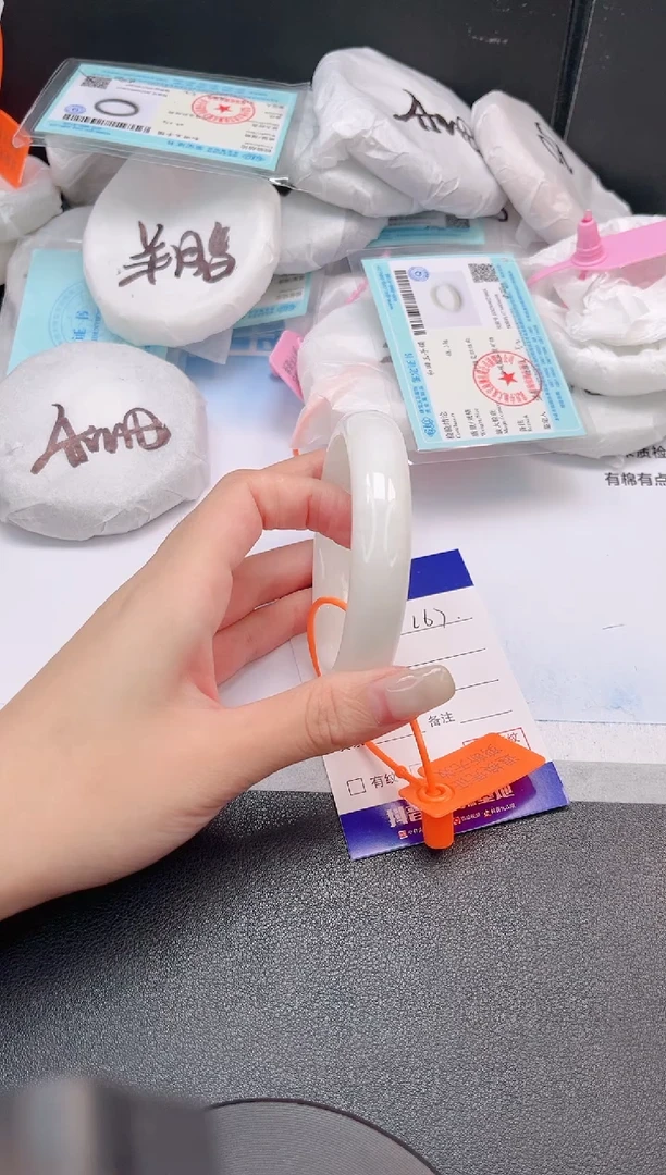 未镶嵌手镯和田玉27L67-58