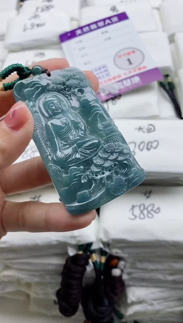 颈饰未镶嵌翡翠8