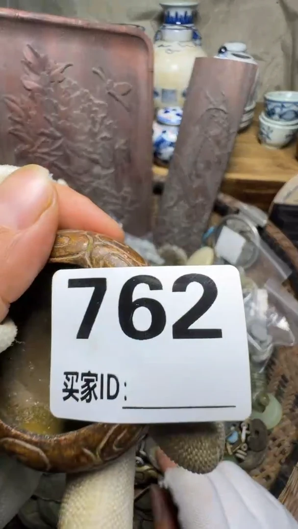 一*佳合创意屋专属链接