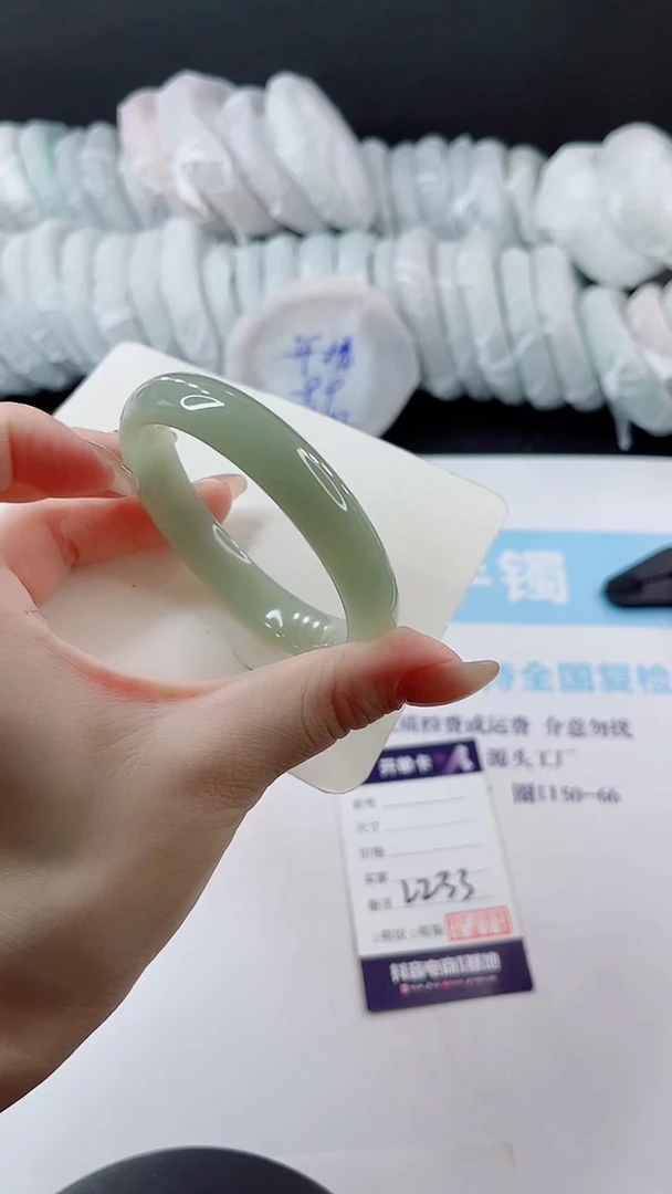 未镶嵌手镯石英质玉多样性发货L233
