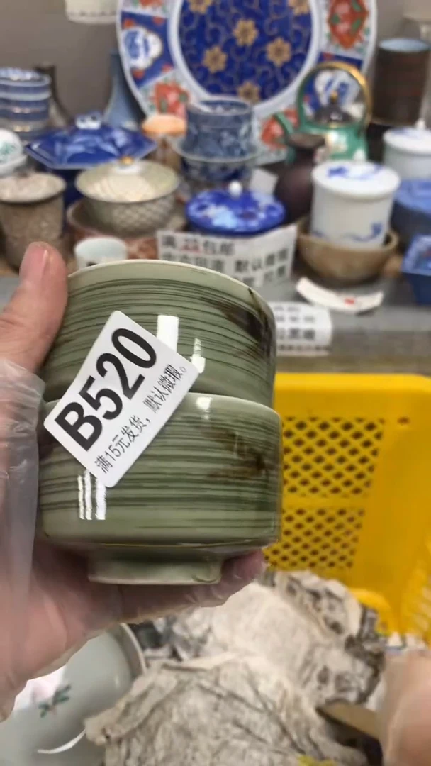 【闪购商品】瓷片520五楼的小笛五楼的小笛