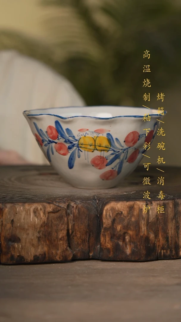 瓷片景德镇高温釉下彩可微波烤箱洗碗机