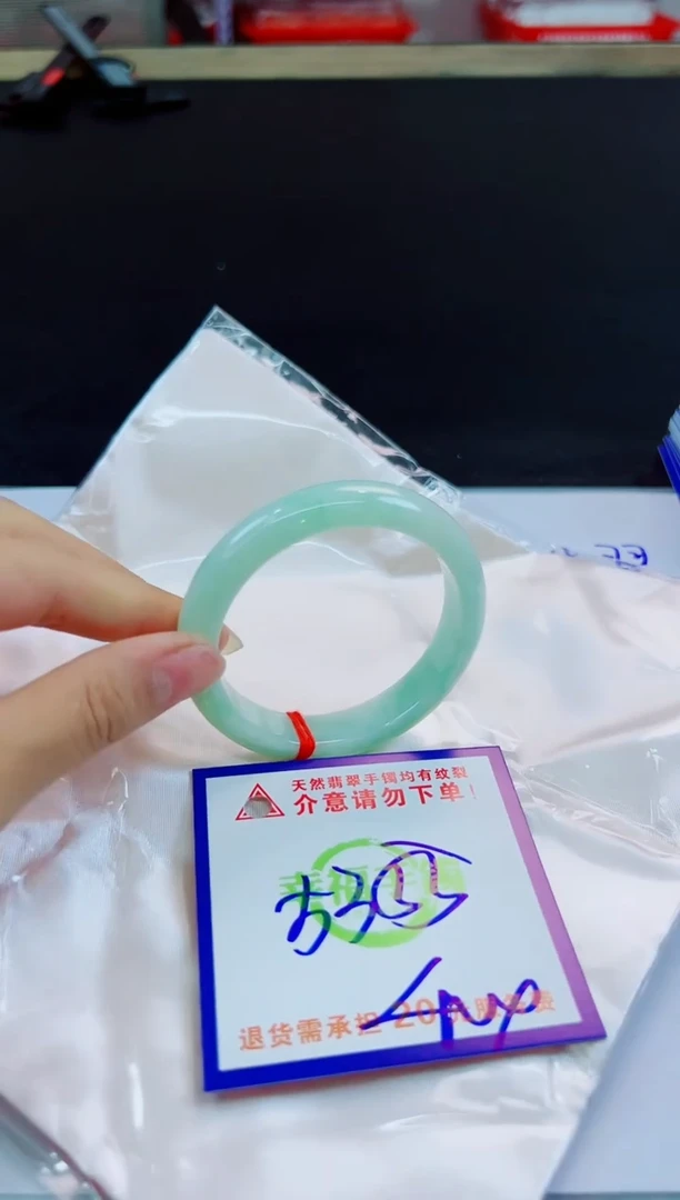 未镶嵌手镯翡翠天然缅甸翡翠A货！A货！A货！A货！A货！