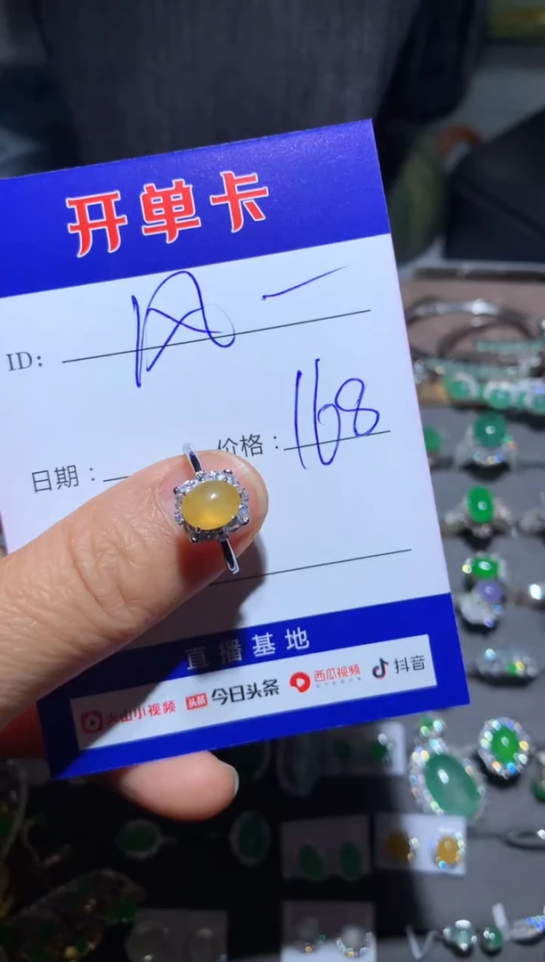 【闪购商品】翡翠戒指银S925镶嵌定向 风大1