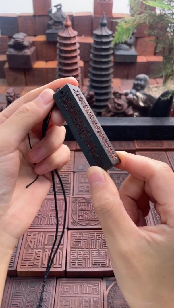 枣木玉化小天蓬尺吊坠描朱砂