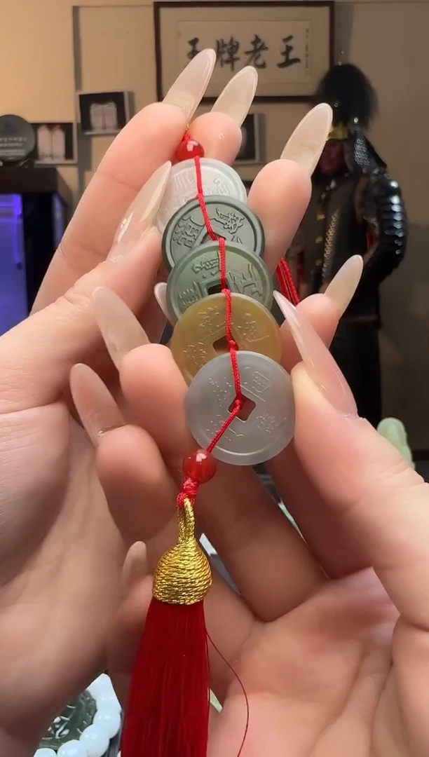 【闪购商品】和田玉五帝钱未镶嵌挂坠（多样性发货）