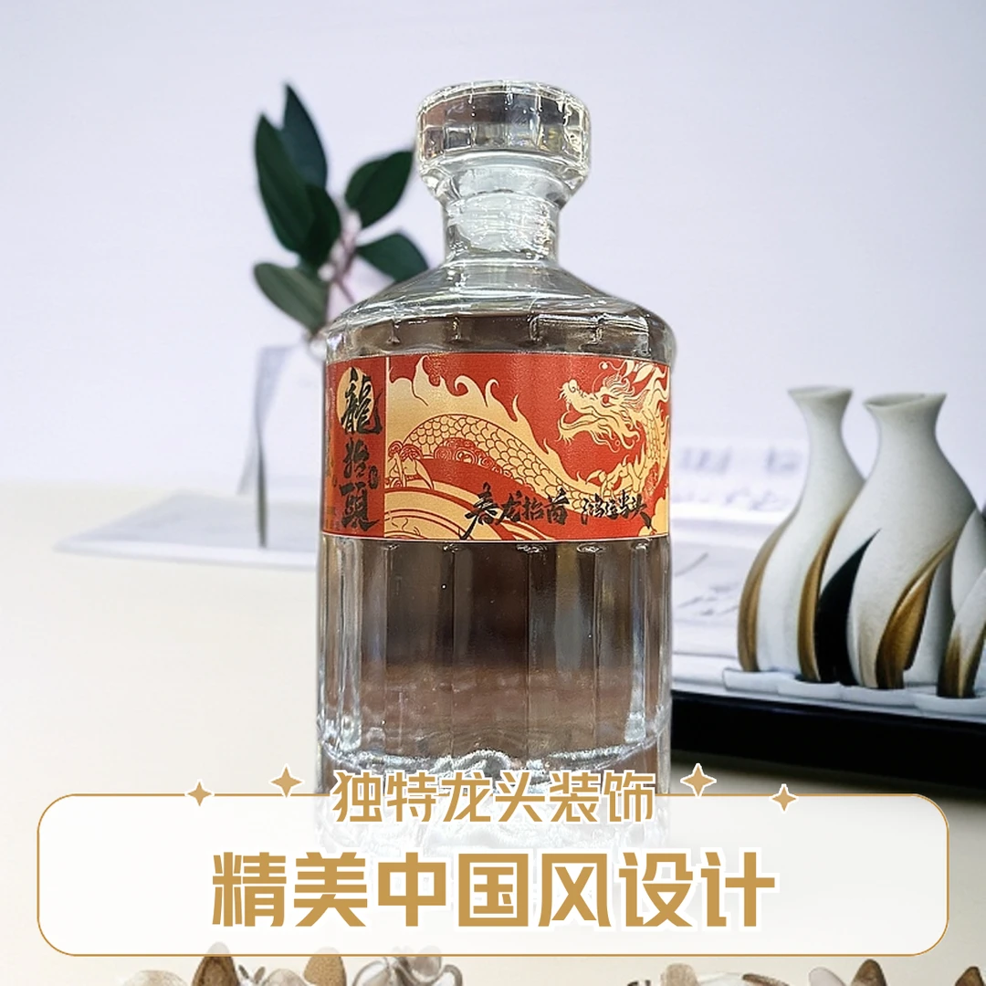 一桶金蛇年龙抬头原酒瓶装白酒固态法纯粮口粮酒浓香型60度500ml