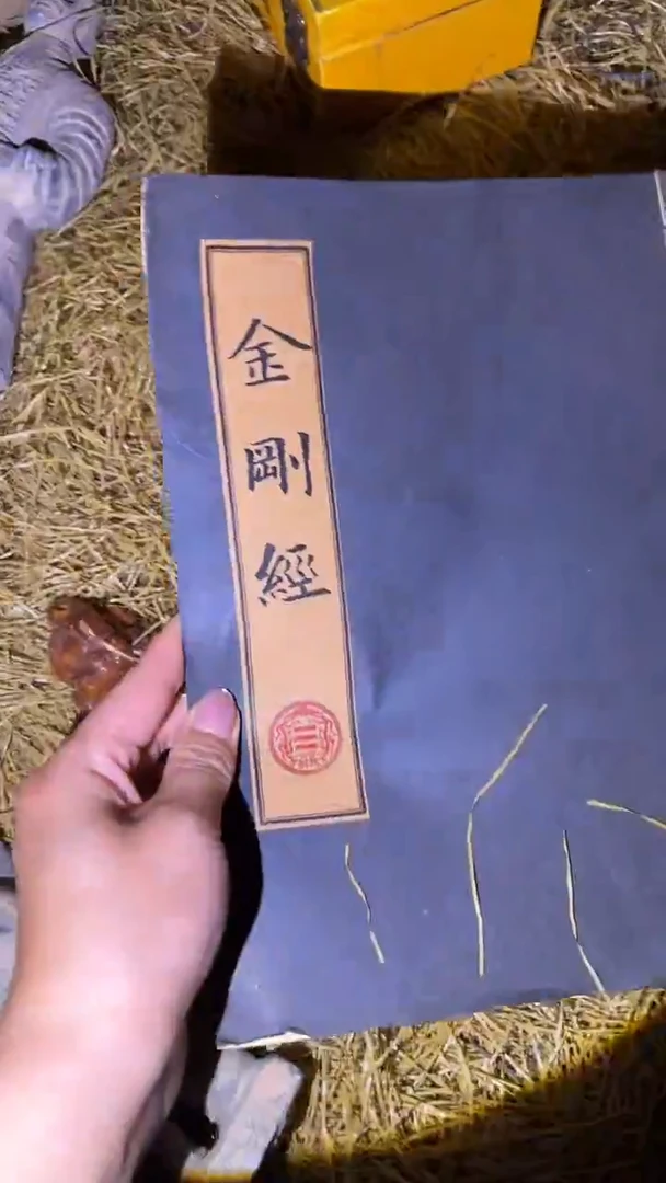 琪琪专属精品链接