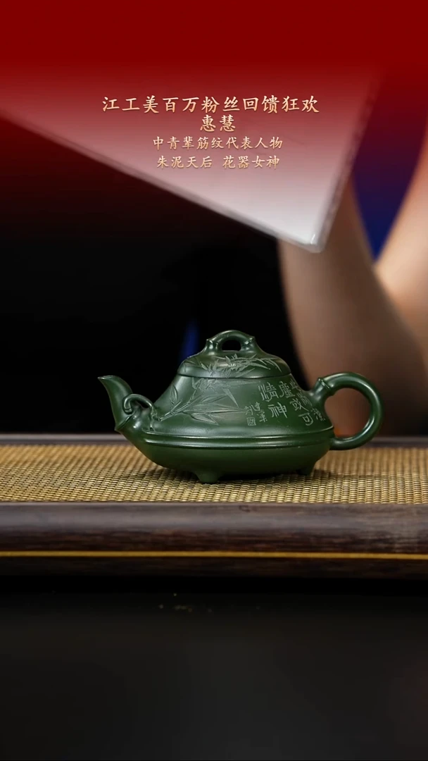 茶壶紫砂紫古斋紫砂46