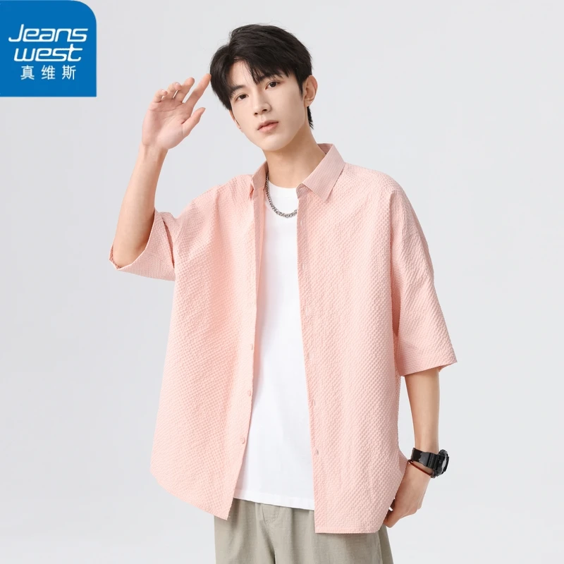 真维斯新款开衫衬衫泡泡纱情侣衬衣半袖外套男女青年休闲学生外套