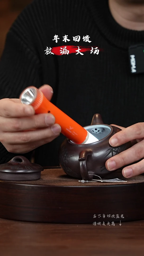 【闪购商品】紫砂茶壶XC-宜兴紫砂壶h4247