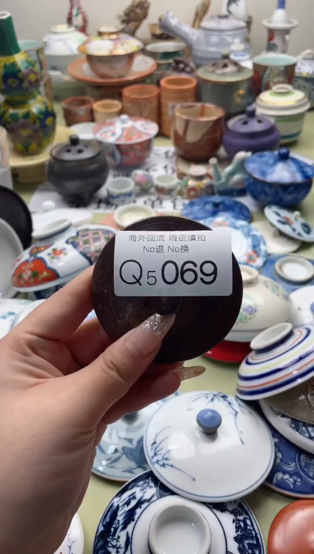 【闪购商品】摆件5069精美创意日式臻品