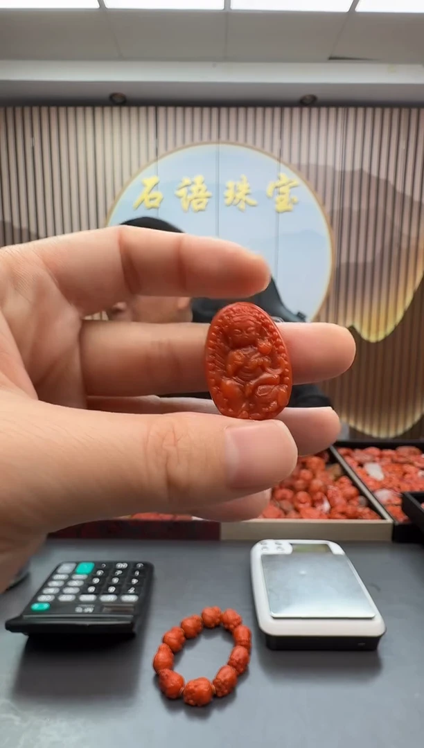 未镶嵌雕刻南红玛瑙029ZB1228产品一个
