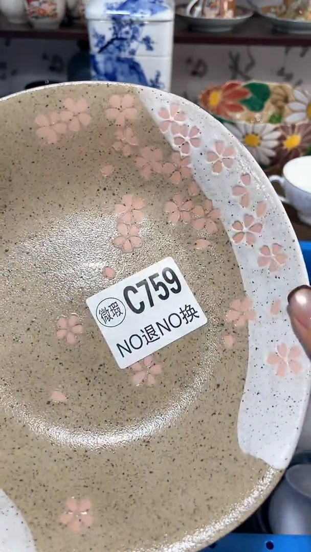 紫砂默认微瑕满二十包邮?***?1