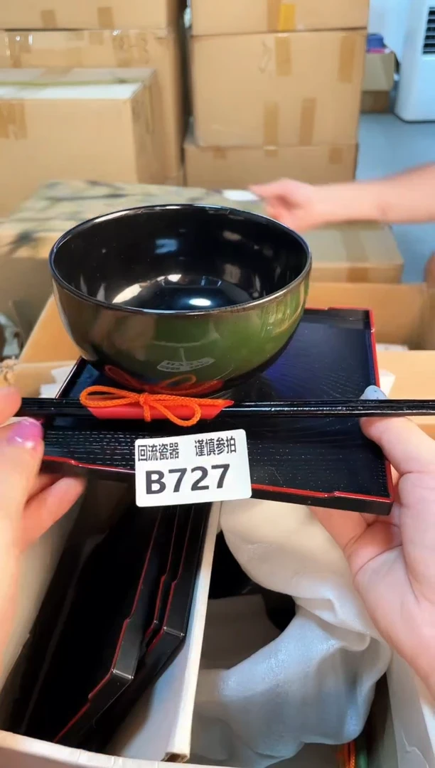 摆件321231123213123