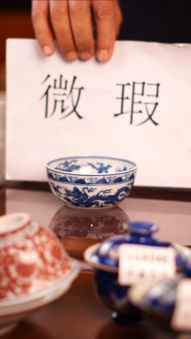 【闪购商品】 非常非常漂亮的茶器40