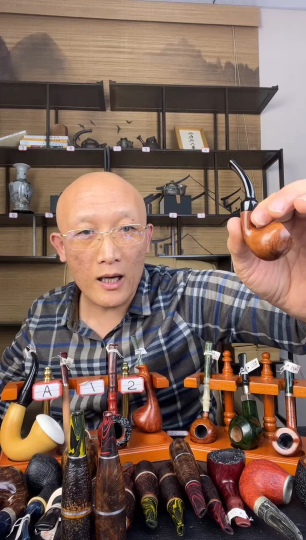 石楠木纯手工意大利石楠木烟斗771