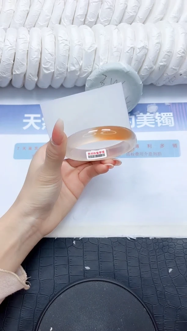 石英质玉手镯未镶嵌Z108-56.8
