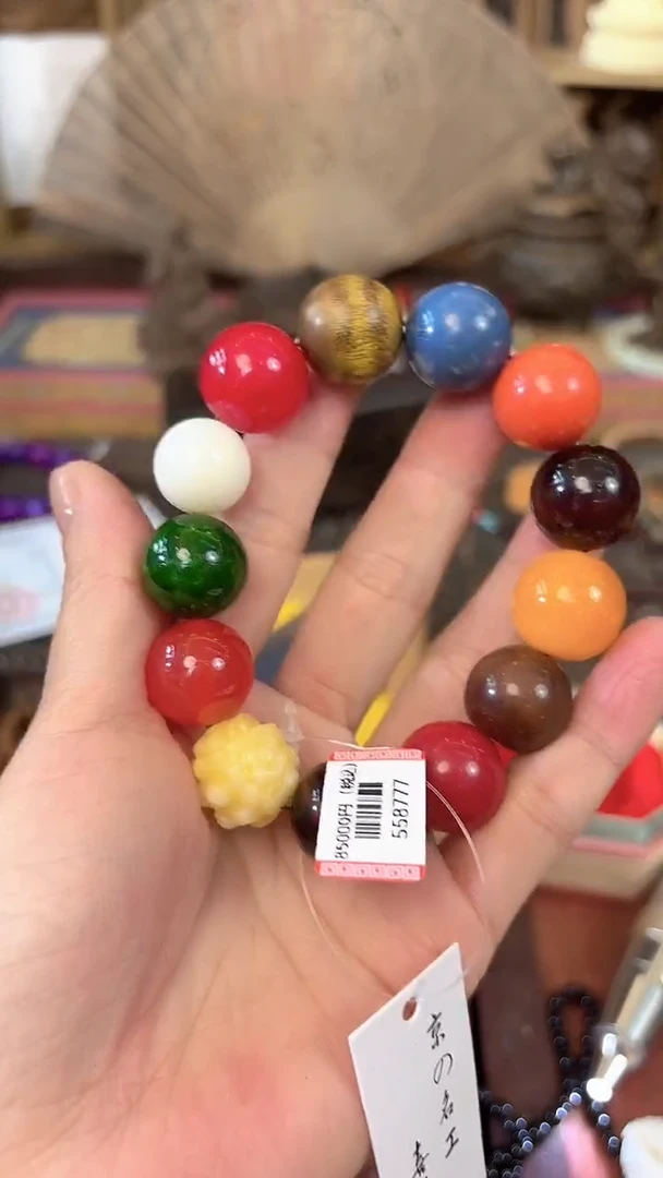 风车木（黑檀木）1