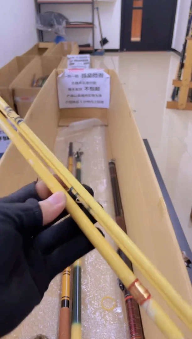 老*童孤品微瑕疵，以直播间讲解为准，+10元，发顺丰，慎拍。