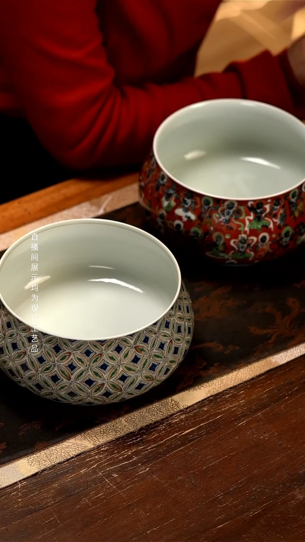 设色窑铜钱纹水洗