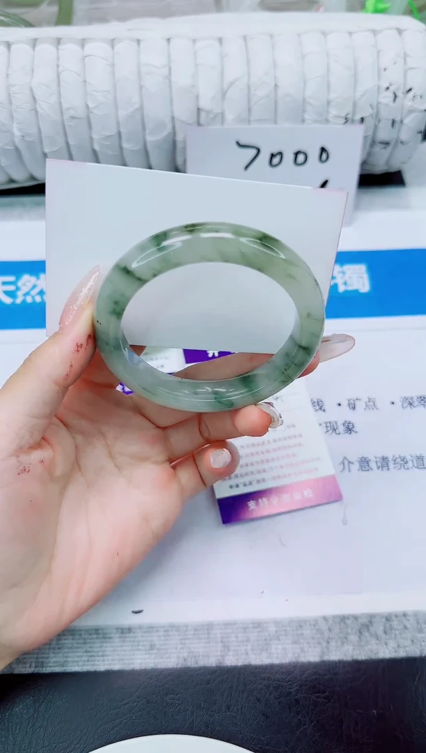 未镶嵌手镯石英质玉160/54