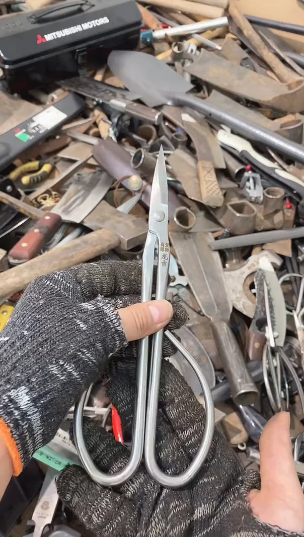 研**间五金园艺农具厨具专属闪购链接