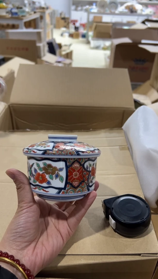 【闪购商品】瓷片e507好好好好好好