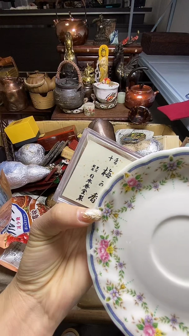 【闪购商品】瓷器瓷器瓷器瓷器