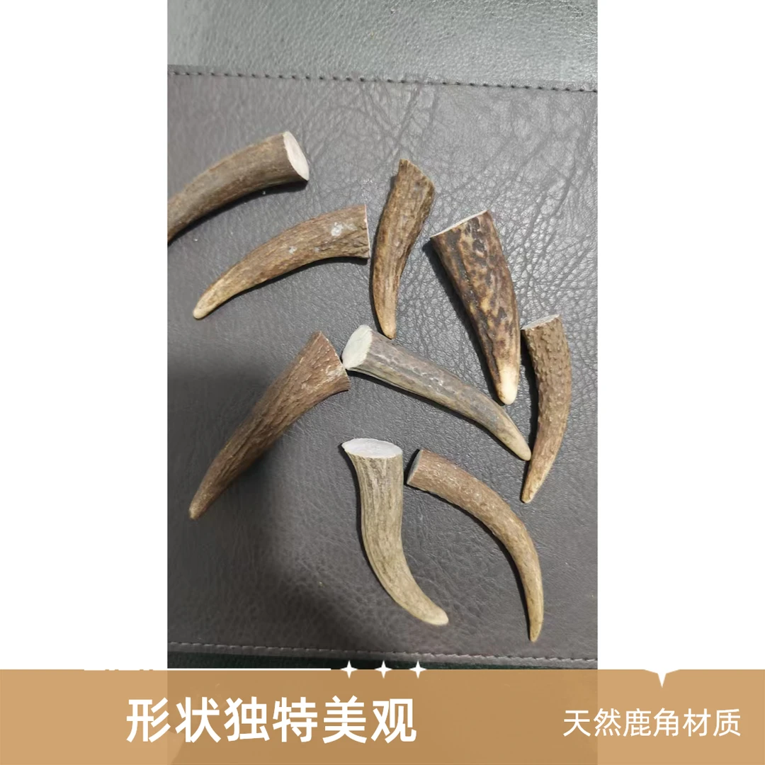 天然鹿角把件可爱创意随机发货