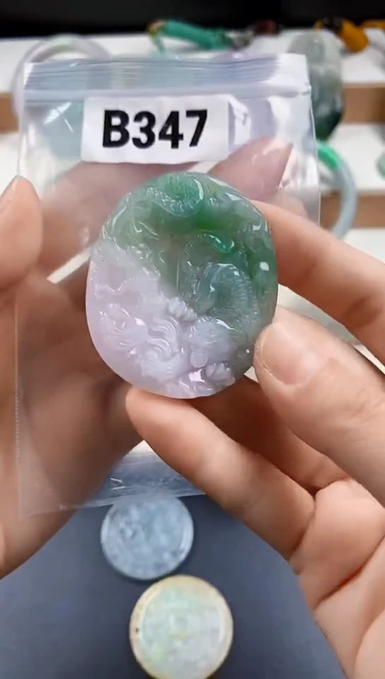 颈饰未镶嵌翡翠天然翡翠吊坠挂件