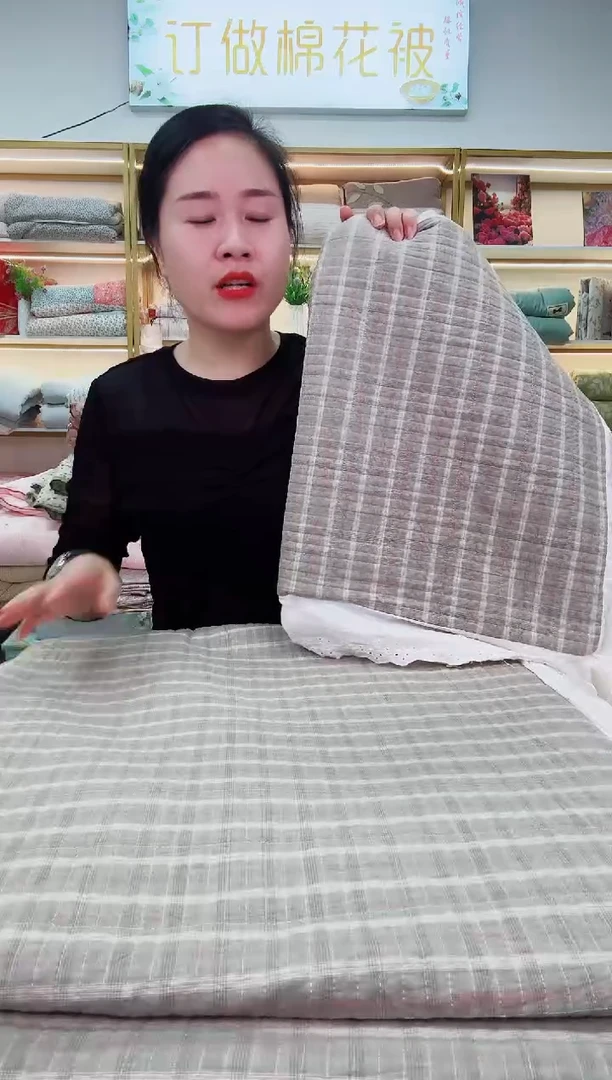 棉款美学床盖三件套